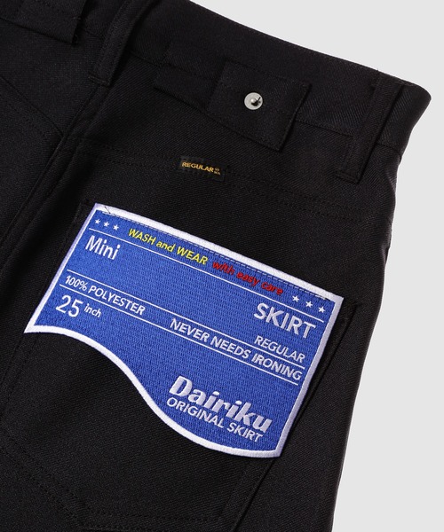 DAIRIKU(ダイリク)の「Polyester "Mini" Skirt(スカート・レディース・ブラック/ベージュ・25inch)」の8枚目の写真