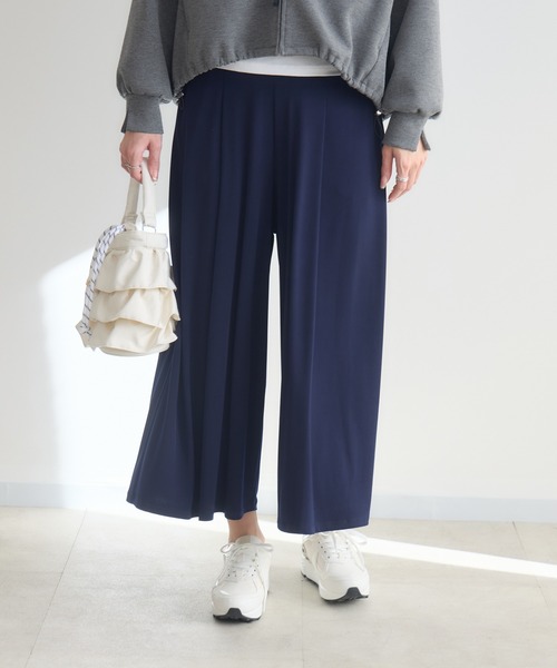 KATHARINE ROSS（キャサリンロス）の「【KATHARINE ROSS】〈新色登場！〉選べる丈85cm/92cm ゆるらくさらりワイドガウチョ（その他パンツ・レディース・ブラック/グレイッシュベージュ/ブラック系2/ネイビー系2/ライトグレー系2/ベージュ系2/ライトグレー/ネイビー/ブラウン/チャコールグレー/グレー系その他/ブラウン系2/ワイン/ライトグリーン系/ライトグリーン/ダークグリーン/パープル系その他/ライトパープル・85㎝/92cm/85cm）」の22枚目の写真