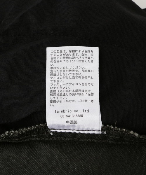 WEB&DEPOT限定】DankeSchon/ダンケシェーン/STRETCH TWILL OUT ZIP