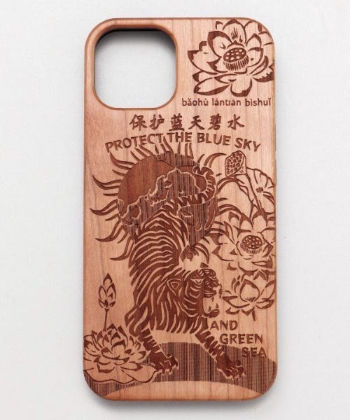 チャイハネ(チャイハネ)の「【チャイハネ】iPhone13/14 ネオウッドスマホケース(スマホケース/カバー・レディース・その他4/その他2/その他1/その他3・ONESIZE)」の14枚目の写真