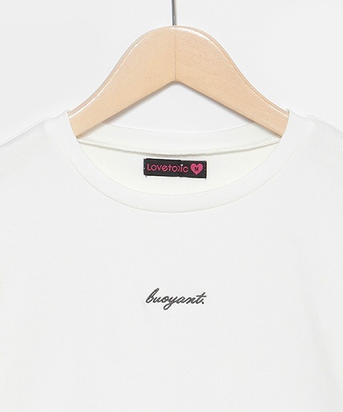 LOVETOXIC(ラブトキシック)の「ストライプシャツインナーSET(シャツ/ブラウス・キッズ・ピンク/ブラック/オフホワイト/ブルー・L/M/S)」の12枚目の写真