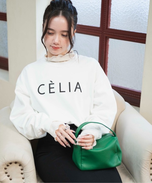 WEGO（ウィゴー）の「WEGO/クルーネックスウェット【WEB限定】（スウェット・レディース・その他8/その他5/その他7/その他1/その他2/その他3/その他4/その他6/その他9/その他10・MEDIUM/LARGE）」の5枚目の写真