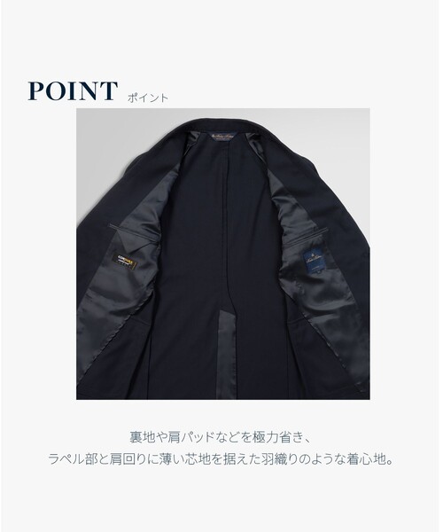 ◇オンラインストア限定◇コンバットウール 段返り3釦ブレザー