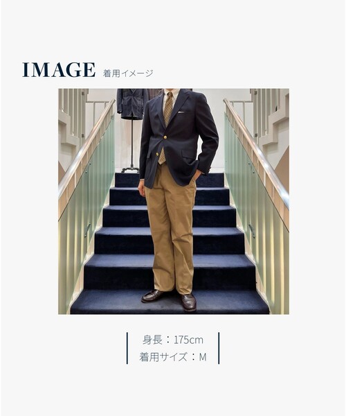 BROOKS BROTHERS(ブルックスブラザーズ)の「◆オンラインストア限定◆コンバットウール 段返り3釦ブレザー Madison(テーラードジャケット・メンズ・ネイビー・SMALL/LARGE/MEDIUM/X-LARGE)」の15枚目の写真