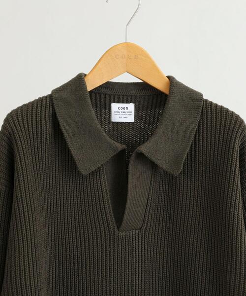 coen（コーエン）の「ルーズシルエットアゼ編みスキッパーニット（WEB限定カラー）（ニット/セーター・メンズ・ブラック/ダークグレー/モカ・S/M/L/XL）」の20枚目の写真