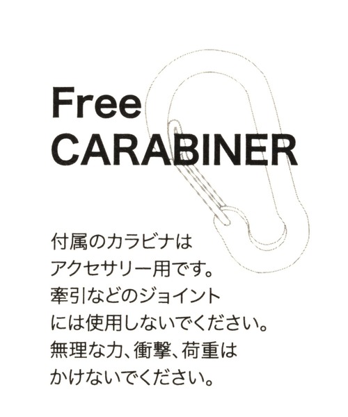 niko and...(ニコアンド)の「オリジナル中綿フードスヌード(ネックウォーマー/スヌード・レディース・オフホワイト/ブラック・0)」の17枚目の写真