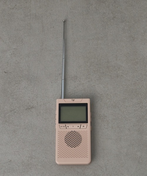 BIRTHDAY BAR(バースデイバー)の「Grandpa Radio グランパラジオ(生活家電・レディース・グレー/サンドベージュ・フリー)」の4枚目の写真