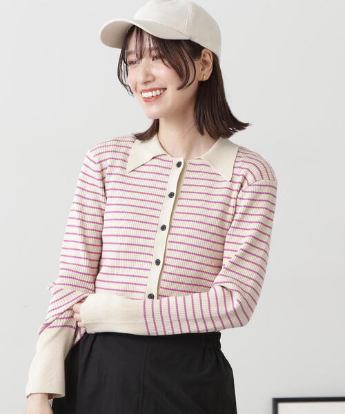 N.(N. Natural Beauty Basic)(エヌエヌナチュラルビューティーベーシック)の「◆襟付きリブカーディガン(カーディガン/ボレロ・レディース・ホワイト×ピンク/ホワイト×ブラック・MEDIUM)」の7枚目の写真