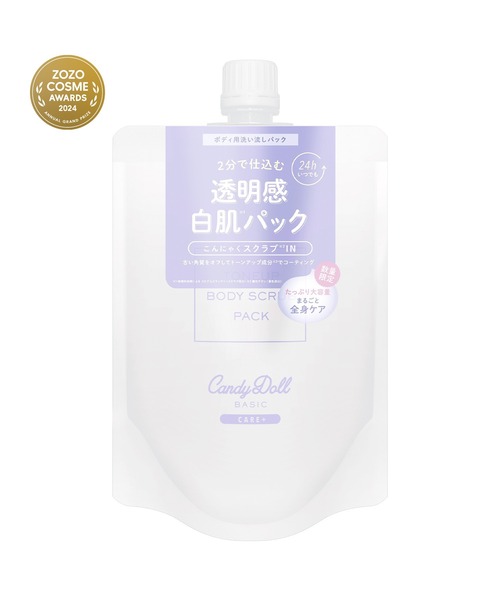candydoll CandyDoll トーンアップスクラブパック 300g（ボディスクラブ/ピーリング）｜CandyDoll（キャンディドール）のファッション通販 -  ZOZOTOWN