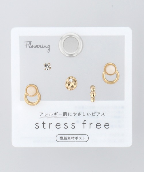 Flowering(フラワーリング)の「ミニモチーフ/セットピアス/樹脂ポスト(ピアス(両耳用)・レディース・ゴールド系その他/シャンパン/ゴールド系その他2/ゴールド系/ゴールド系1/ピンクゴールド/ゴールド/シルバー/ベージュ/グレー/ブラウン/ピンク/ゴールド系3/ゴールド系4/ゴールド系5/ゴールド系6/シルバー系1/シルバー系2/シルバー系3/ゴールド系2/ブルー/ピンク系1・FREE)」の13枚目の写真