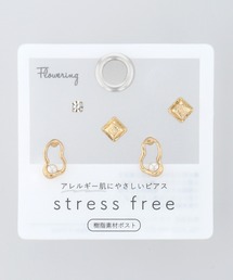 Flowering｜フラワーリングのピアス（両耳用）（ゴールド/金色系