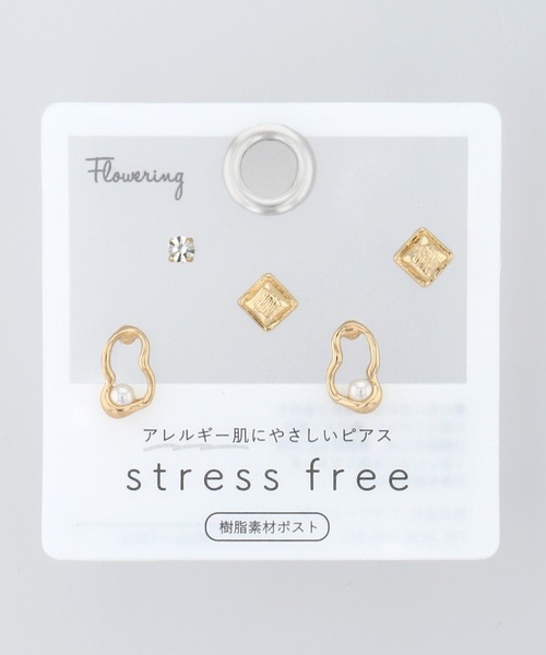 セール】デイリー マルチピアス 6セット（ピアス（両耳用