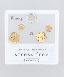 ミニモチーフ/セットピアス/樹脂ポスト