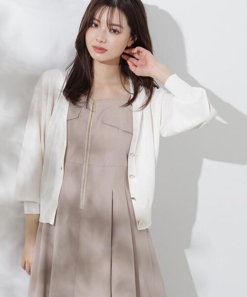 PROPORTION BODY DRESSING（プロポーションボディドレッシング）の「ベーシックカーデ / 1214274600（カーディガン/ボレロ・レディース・ブラック/パープル/グリーン/ホワイト系その他・FREE）」の19枚目の写真