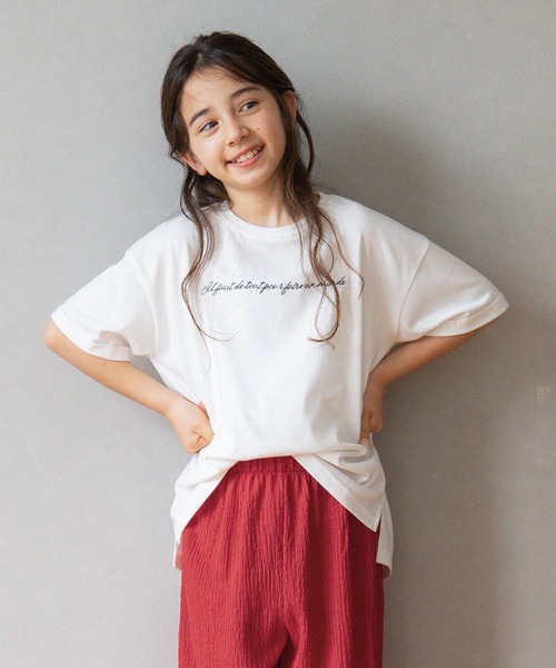 coca（coca）（コカ）の「【WEB限定セール】キッズ 親子お揃いシボシャーリングイージーパンツ（その他パンツ・キッズ・アイボリー/レッド/ブラック・110/140/130/120）」の18枚目の写真
