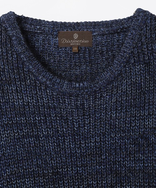 MEN'S BIGI(メンズビギ)の「キッドモヘアニット(ニット/セーター・メンズ・ブルー/グリーン・03/02/01/04)」の16枚目の写真