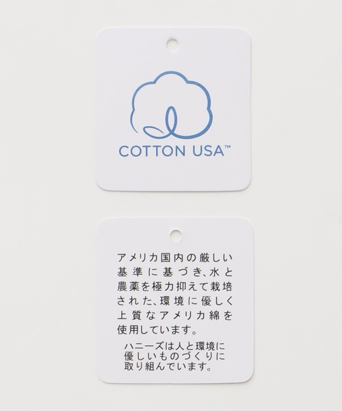 Honeys（ハニーズ）の「スリムデニムスキニー（股下６７ｃｍ）（デニムパンツ・レディース・ブラック/ワンウォッシュ・LL/SS/S/M/L）」の3枚目の写真