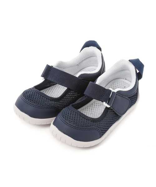 [イフミー] 上履き 息するソール バレエシューズタイプ SC-0003 キッズ グリーン 17.0 cm 3E IFME イフミー 息するソール上履きバレエシューズ キッズ ピンク | 靴