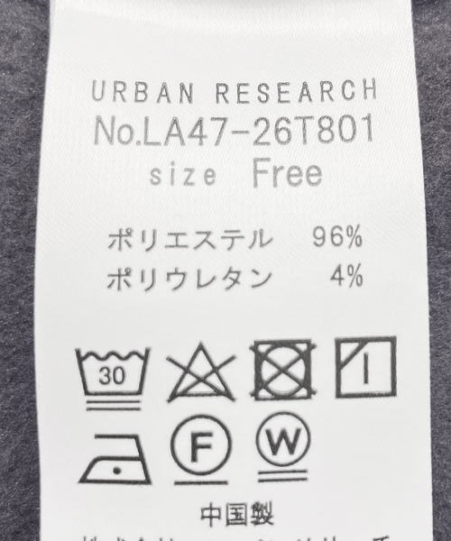 URBAN RESEARCH Sonny Label（アーバンリサーチサニーレーベル）の「Vネックジャンパースカート（ジャンパースカート・レディース・グレー/ブラック・FREE）」の19枚目の写真