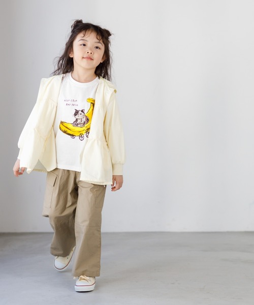 MAKE YOUR DAY(メイクユアデイ)の「ティアードジャケット■80~140cm(ナイロンジャケット・キッズ・ベージュ/ピンク/クリーム・80/90/100/110/120/130/140)」の5枚目の写真