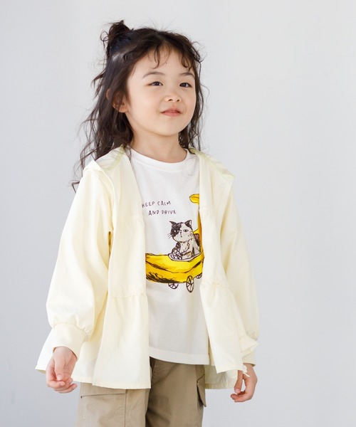 MAKE YOUR DAY(メイクユアデイ)の「ティアードジャケット■80~140cm(ナイロンジャケット・キッズ・ベージュ/ピンク/クリーム・80/90/100/110/120/130/140)」の13枚目の写真