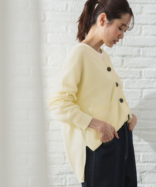 セール】スッキレイVネックカーディガン長袖/283832