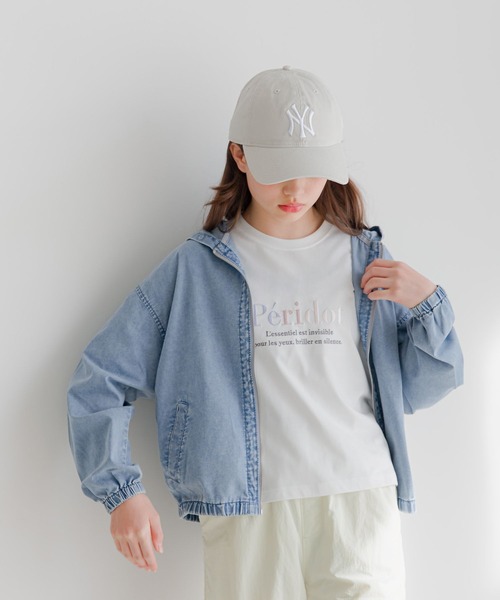 GLOBAL WORK(グローバルワーク)の「ズットパットデニムパーカー/290857(パーカー・キッズ・ブルー/ブラック・130cm/140cm/150cm/160cm)」の17枚目の写真