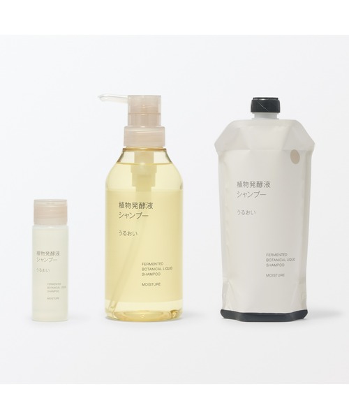 無印良品(ムジルシリョウヒン)の「植物発酵液 シャンプー うるおい 400mL(シャンプー・レディース・その他・FREE)」の5枚目の写真
