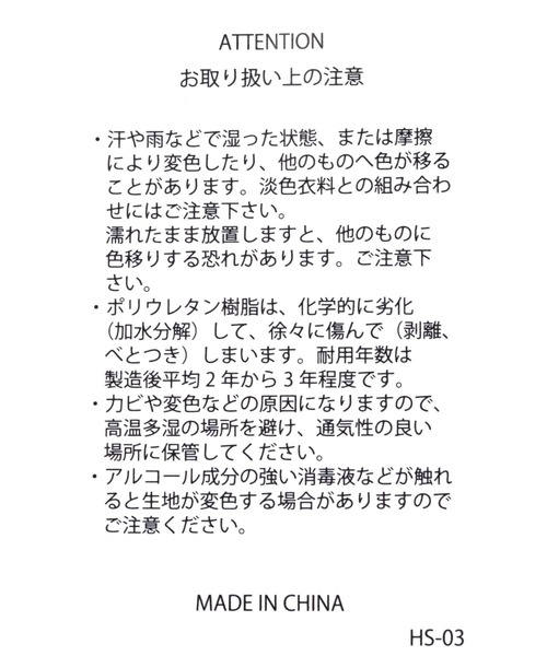 LEPSIM（レプシィム）の「フェイクレザースクエアミニバッグ　321499（ショルダーバッグ・レディース・ブラック/アイボリー/シルバー・ONE SIZE）」の17枚目の写真
