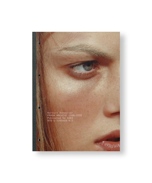 SURT MUSE de Deuxieme Classe rhc 根岸 由香里