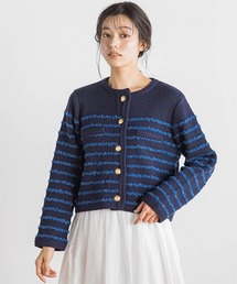 バタフライヤーンニットジャケット