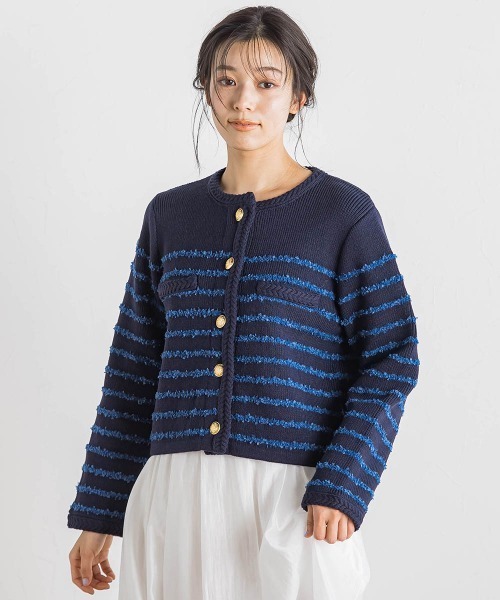 Droite lautreamont(ドロワットロートレアモン)の「バタフライヤーンニットジャケット(カーディガン/ボレロ・レディース・ダークネイビー/アイボリー/オフホワイト・M)」の7枚目の写真