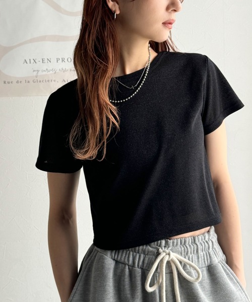 classicalelf(クラシカルエルフ)の「さりげなく輝くラメが主役。ラメ入りショート丈Tシャツ(半袖)(Tシャツ/カットソー・レディース・シルバー/ブラック/ホワイト/チャコール・LARGE/MEDIUM/SMALL/X-LARGE)」の13枚目の写真