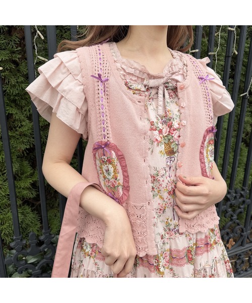 PINKHOUSE ベスト ソフトチュールベスト｜ピンクハウスオフィシャルオンライン