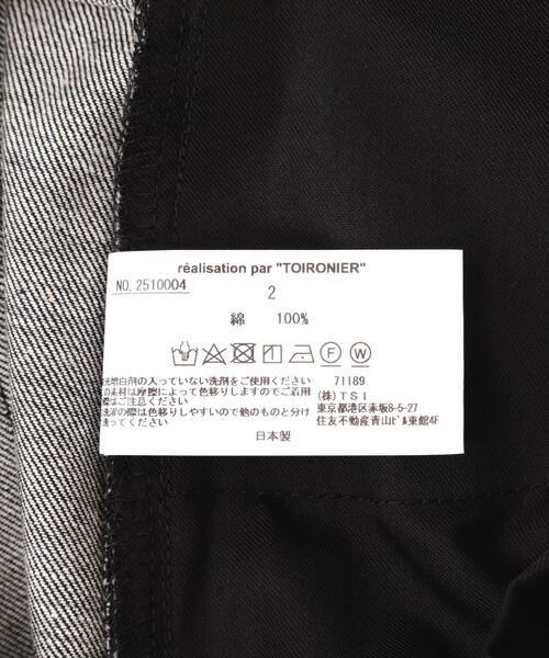 Toironier（トワロニエ）の「Toironier/トワロニエ/Rigid Elephant Denim（デニムパンツ・メンズ・ブラック・1/2）」の21枚目の写真