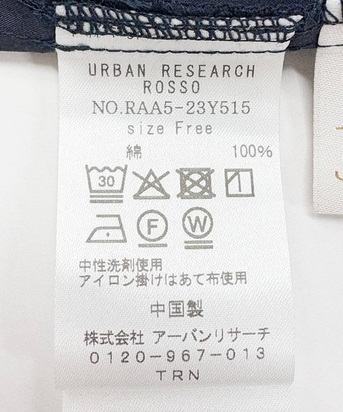 F by ROSSO（エフバイロッソ）の「F by ROSSO　パフスリーブチュニックブラウス（チュニック・レディース・ネイビー/オフホワイト・FREE）」の21枚目の写真