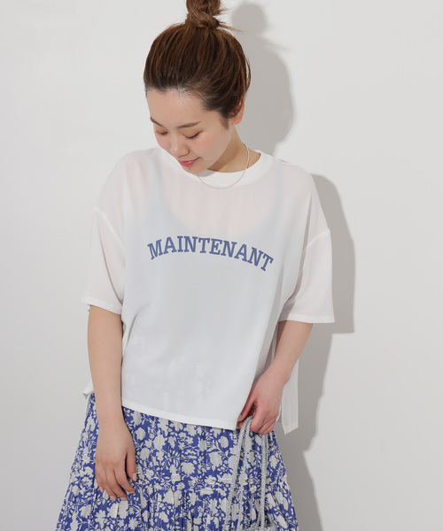 JOURNAL STANDARD relume（ジャーナルスタンダード　レリューム）の「《追加2》2WAYジョーゼットロゴTEE（Tシャツ/カットソー・レディース・チャコールグレー/ホワイト/ネイビー・FREE）」の13枚目の写真