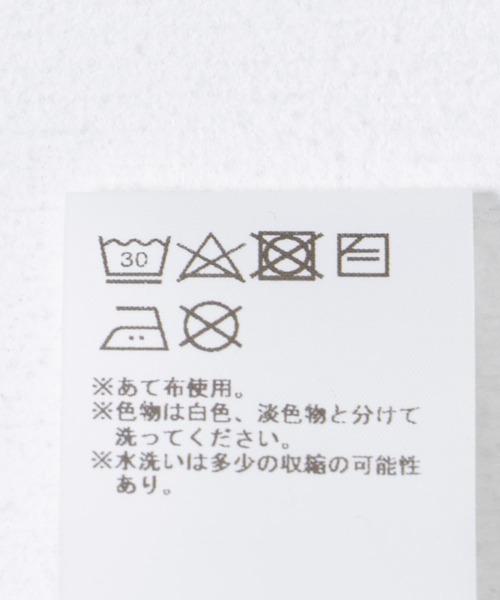 RITA ROW(リタロウ)の「RITA ROW DURAZNO SKIRT(スカート・レディース・ストライプ・MEDIUM)」の9枚目の写真