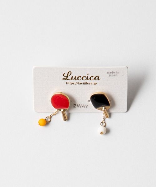 MILLION CARATS(ミリオンカラッツ)の「【luccica】-ping-pong- 遊び心もきちんと感もこの一組で。ピンポンから着想を得た、揺れる玉が可愛い2WAYピアス(ピアス(両耳用)・レディース・マルチ・FREE)」の7枚目の写真