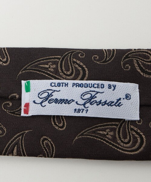 UNITED ARROWS（ユナイテッドアローズ）の「ブラウン ペイズリー ジャガード ネクタイ（ネクタイ・メンズ・ダークブラウン・FREE）」の6枚目の写真