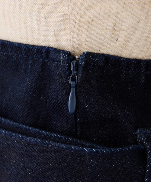 one after another NICE CLAUP(ワンアフターアナザーナイスクラップ)の「【セットアップ対応】ベルト付きパイピングミニスカート(スカート・レディース・ブルー/グレー系その他/ネイビー・FREE)」の9枚目の写真