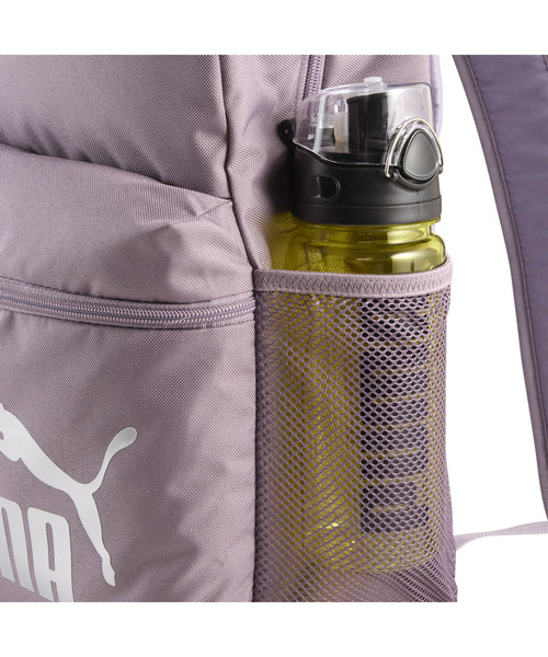 PUMA（プーマ）の「PUMA プーマ ユニセックス プーマ フェーズ バックパック 22L PUMA PHASE Backpack（バックパック/リュック・メンズ・ライトグレー/ライトピンク/ダークオリーブ/スモークピンク/ブルー/ブラック×パープル・フリー）」の9枚目の写真