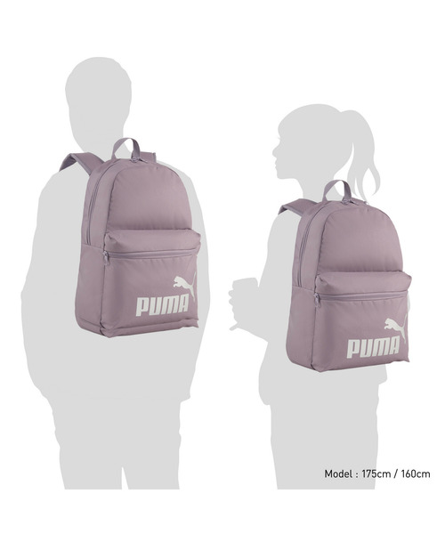 PUMA（プーマ）の「PUMA プーマ ユニセックス プーマ フェーズ バックパック 22L PUMA PHASE Backpack（バックパック/リュック・メンズ・ライトグレー/ライトピンク/ダークオリーブ/スモークピンク/ブルー/ブラック×パープル・フリー）」の11枚目の写真