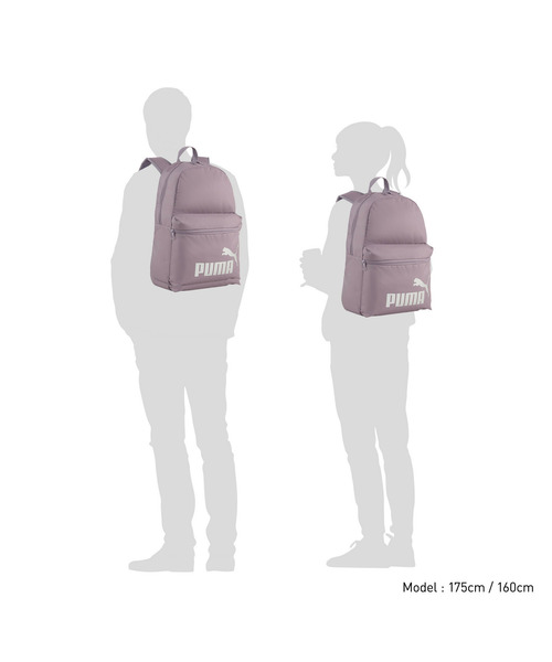 PUMA（プーマ）の「PUMA プーマ ユニセックス プーマ フェーズ バックパック 22L PUMA PHASE Backpack（バックパック/リュック・メンズ・ライトグレー/ライトピンク/ダークオリーブ/スモークピンク/ブルー/ブラック×パープル・フリー）」の12枚目の写真
