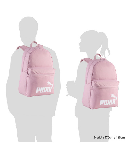 PUMA（プーマ）の「PUMA プーマ ユニセックス プーマ フェーズ バックパック 22L PUMA PHASE Backpack（バックパック/リュック・メンズ・ライトグレー/ライトピンク/ダークオリーブ/スモークピンク/ブルー/ブラック×パープル・フリー）」の17枚目の写真
