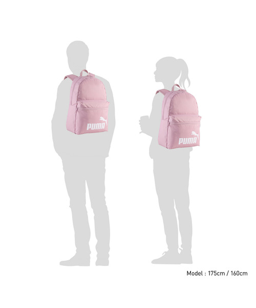 PUMA（プーマ）の「PUMA プーマ ユニセックス プーマ フェーズ バックパック 22L PUMA PHASE Backpack（バックパック/リュック・メンズ・ライトグレー/ライトピンク/ダークオリーブ/スモークピンク/ブルー/ブラック×パープル・フリー）」の18枚目の写真