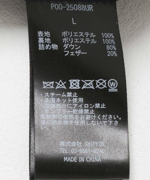 URBAN RESEARCH ROSSO MEN（アーバンリサーチロッソメン）の「『別注』+phenix　WINDSTOPPER by GORE-TEX LABS 2WAYダウンJK（ダウンジャケット/コート・メンズ・ブラック/ネイビー・MEDIUM/LARGE/X-LARGE）」の6枚目の写真