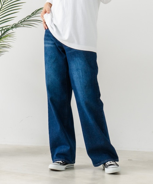 fort point(フォーポイント)の「【C-FORT POINT/フォートポイント】デニムワイドパンツ(デニムパンツ・レディース・スカイブルー/ブラック/ネイビー/ケミカルウォッシュ・MEDIUM/LARGE)」の11枚目の写真