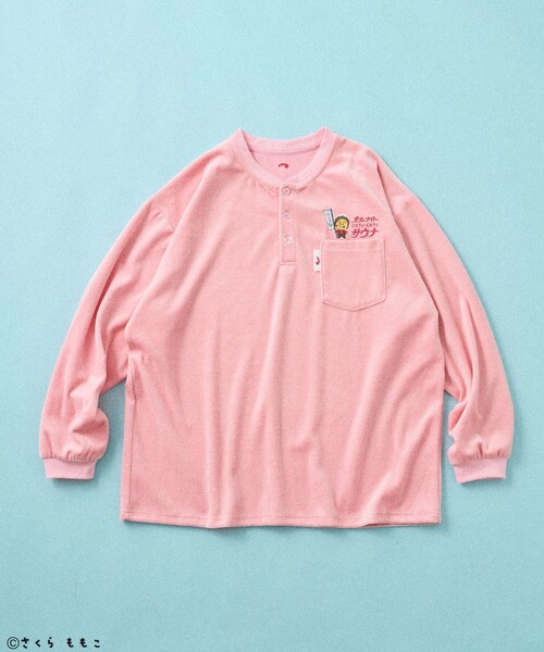 新品未使用　オールナイトサウナコジコジコラボ COJI-COJI × SAUVENIR × FREAK'S STORE/コジコジ × サウベニア