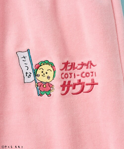 セール】COJI-COJI × SAUVENIR × FREAK'S STORE/コジコジ × サウベニア